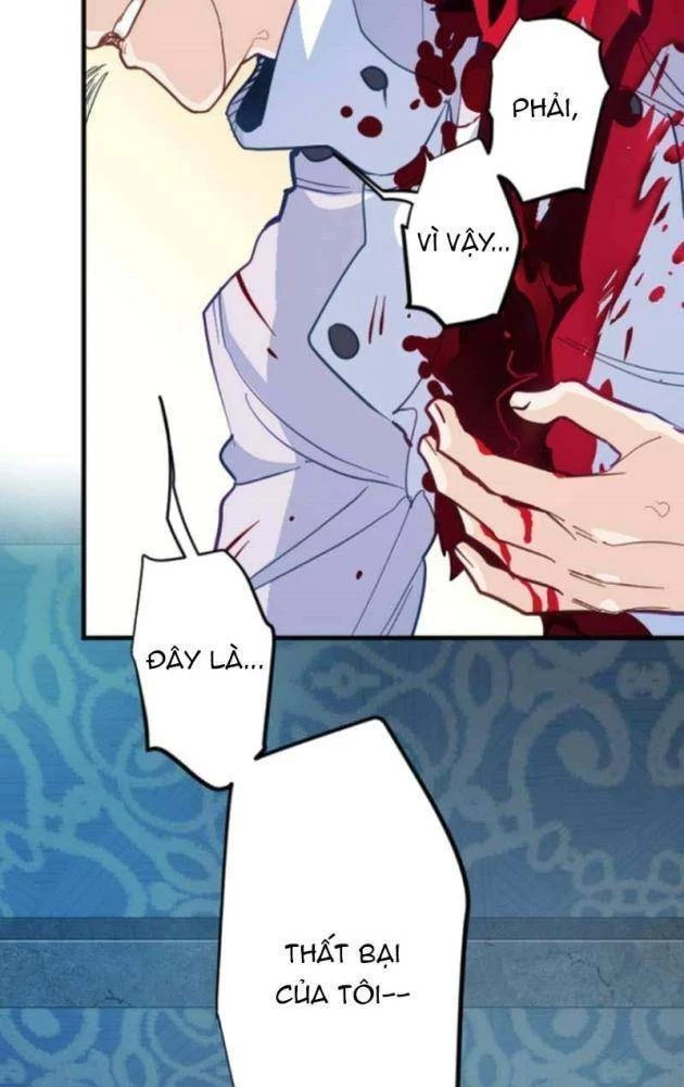 Chỉ ta nhìn thấy hướng dẫn Chapter 24 - 117