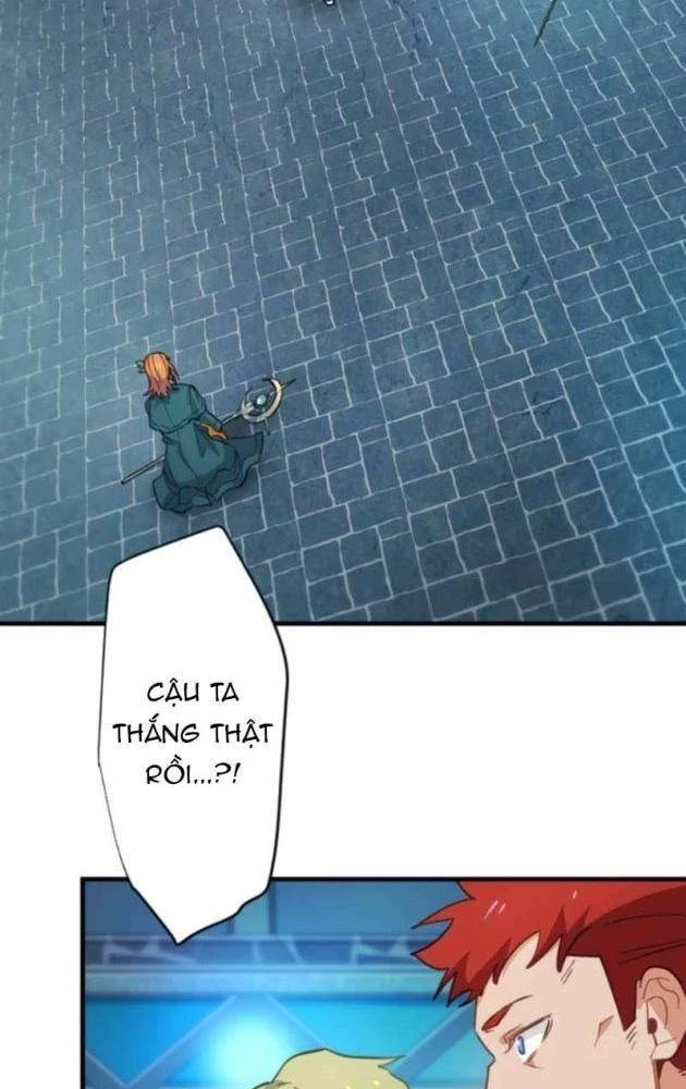 Chỉ ta nhìn thấy hướng dẫn Chapter 25 - 2