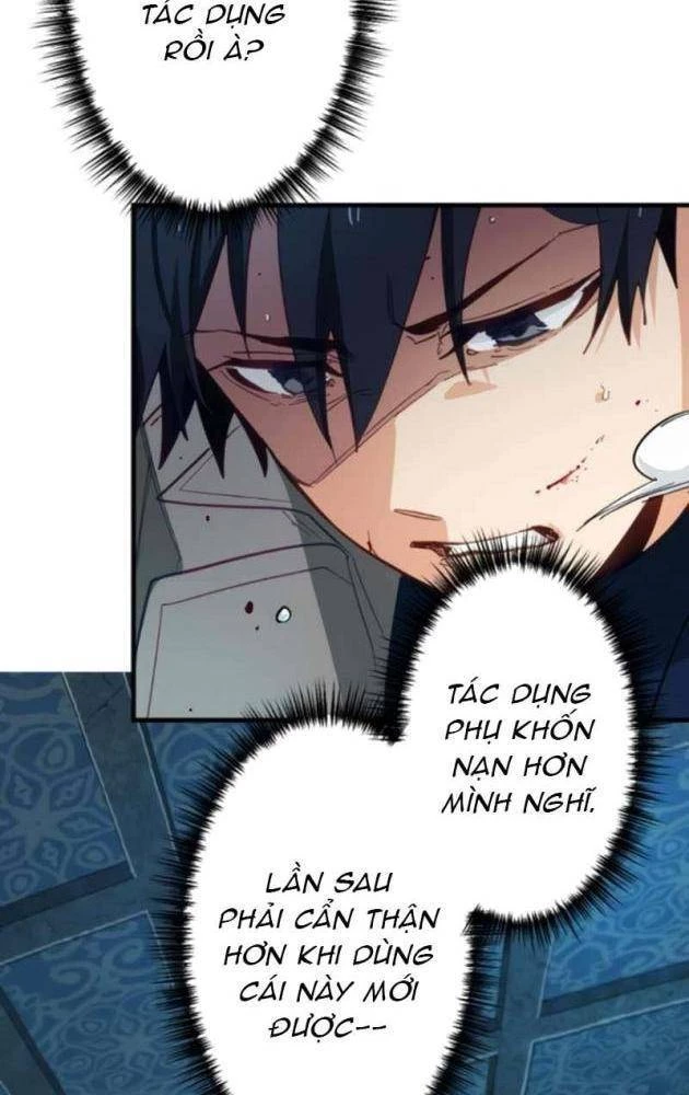 Chỉ ta nhìn thấy hướng dẫn Chapter 25 - 20