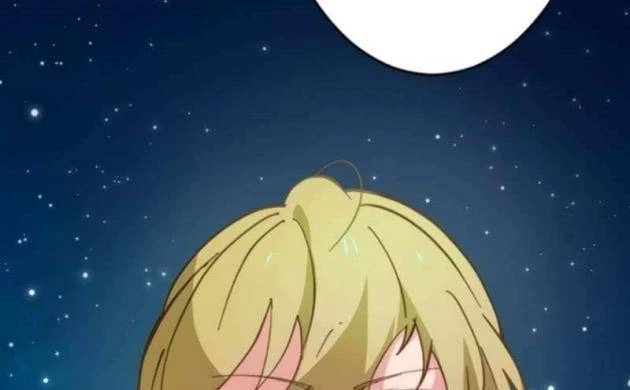 Chỉ ta nhìn thấy hướng dẫn Chapter 25 - 108