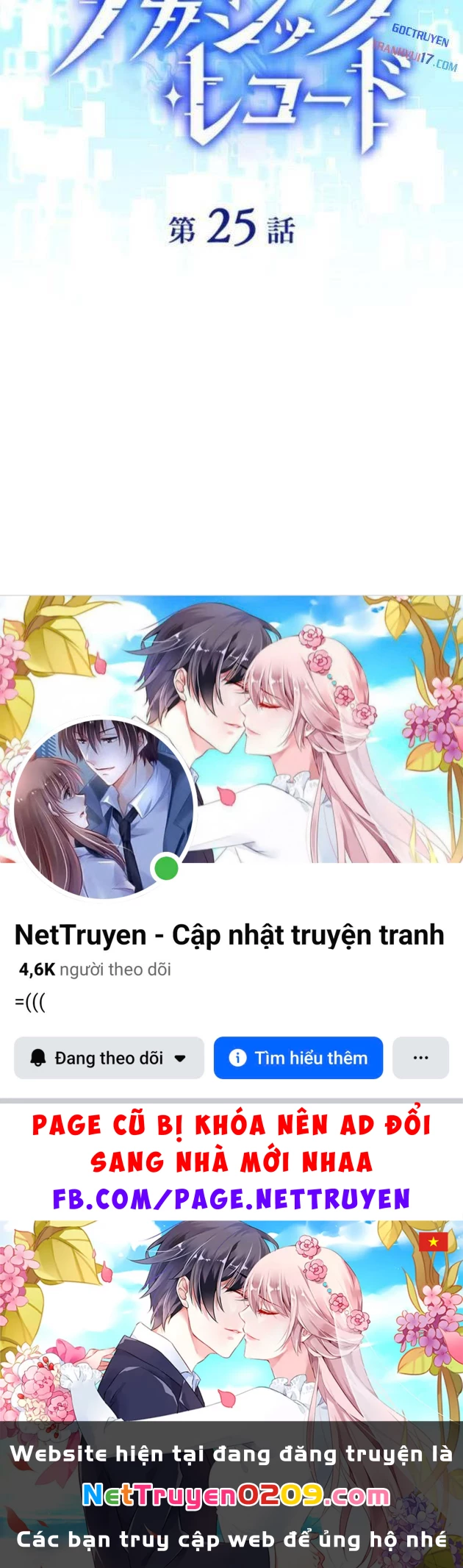 Chỉ ta nhìn thấy hướng dẫn Chapter 25 - 112