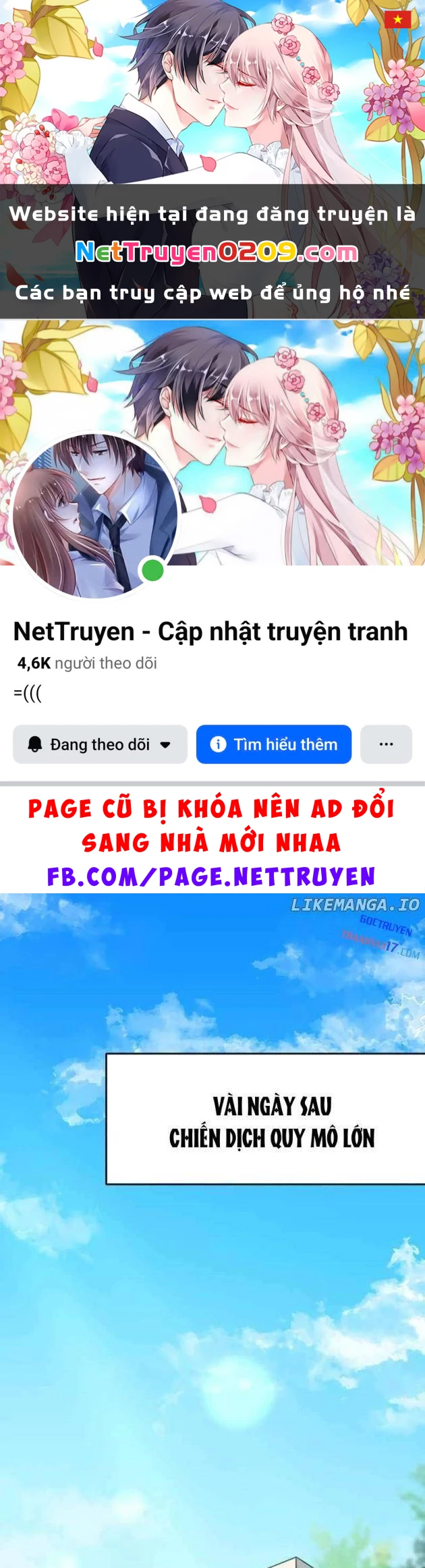 Chỉ ta nhìn thấy hướng dẫn Chapter 26 - 1