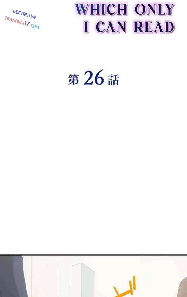 Chỉ ta nhìn thấy hướng dẫn Chapter 26 - 13