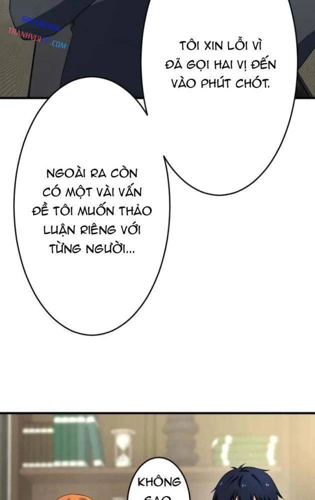 Chỉ ta nhìn thấy hướng dẫn Chapter 26 - 51