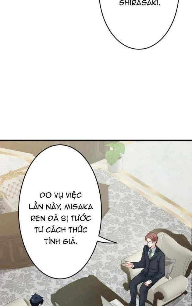 Chỉ ta nhìn thấy hướng dẫn Chapter 26 - 66