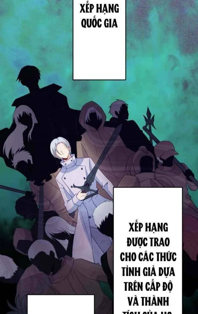 Chỉ ta nhìn thấy hướng dẫn Chapter 26 - 70