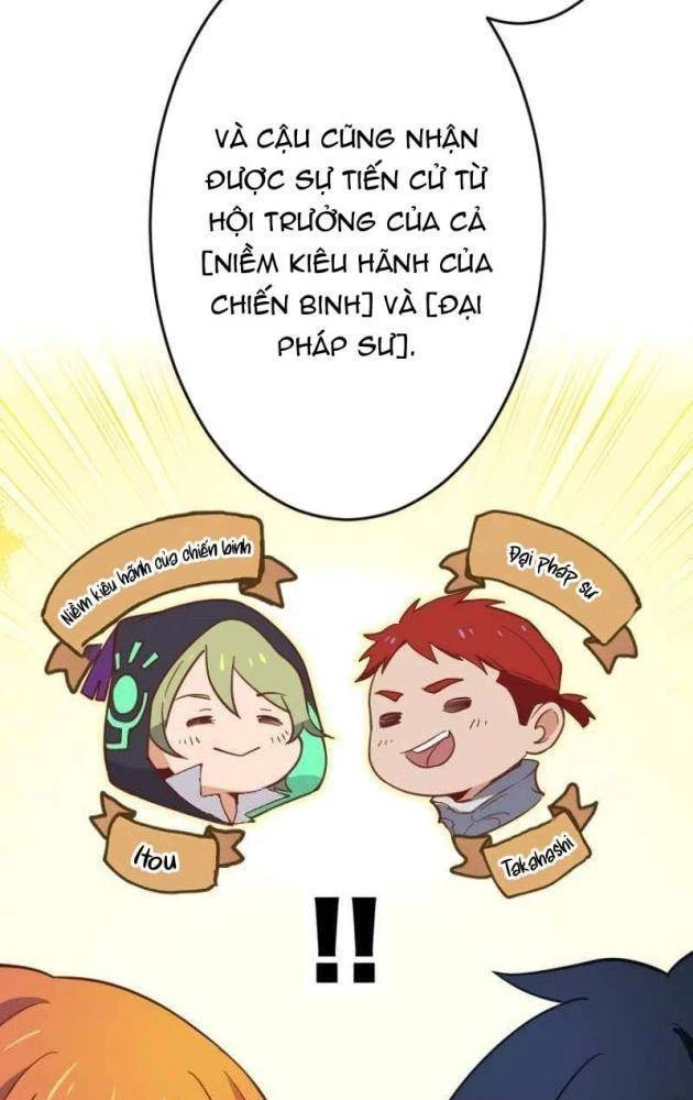 Chỉ ta nhìn thấy hướng dẫn Chapter 26 - 81