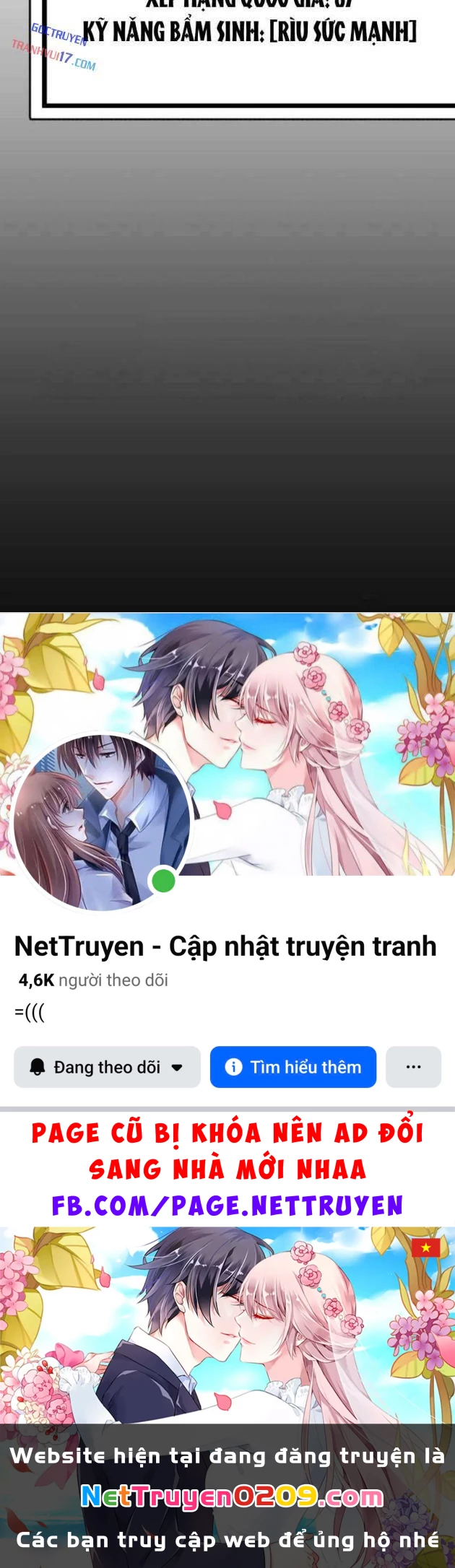 Chỉ ta nhìn thấy hướng dẫn Chapter 26 - 122