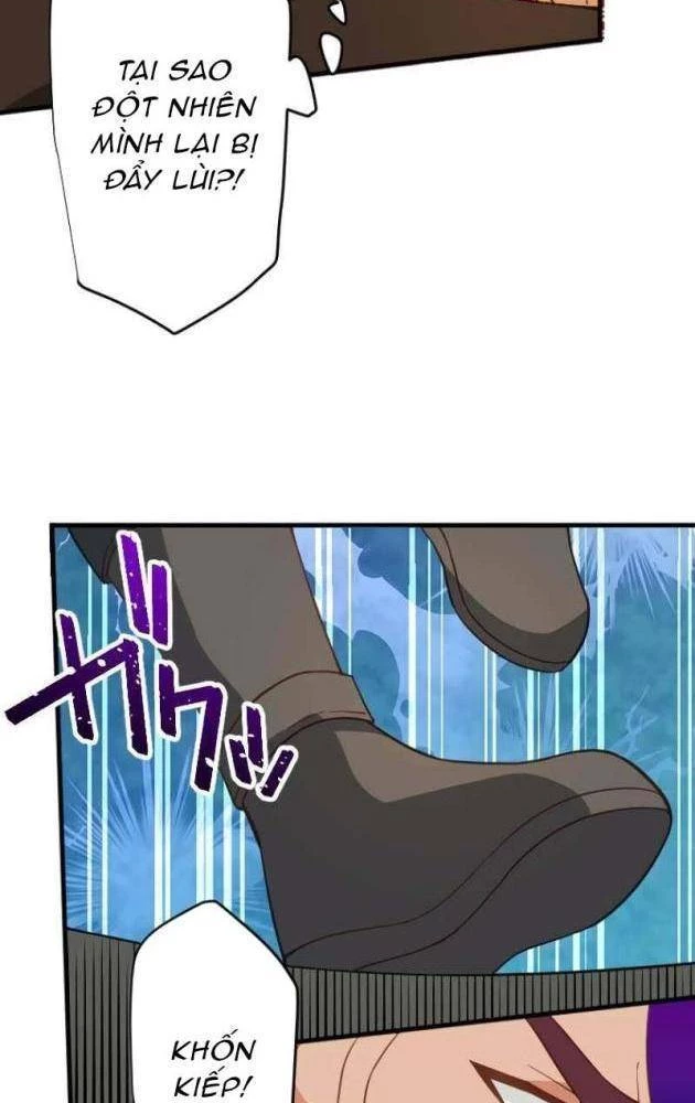 Chỉ ta nhìn thấy hướng dẫn Chapter 27 - 83