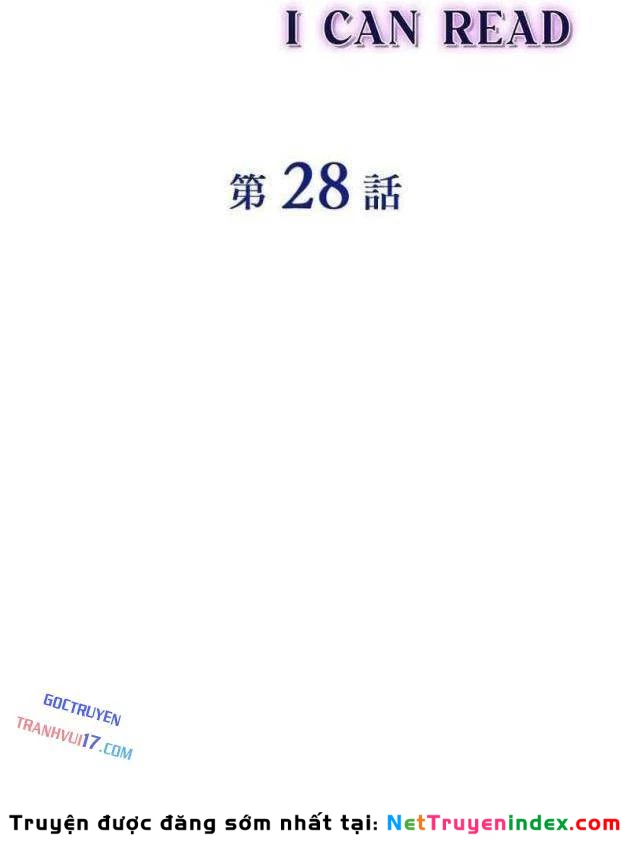 Chỉ ta nhìn thấy hướng dẫn Chapter 28 - 7