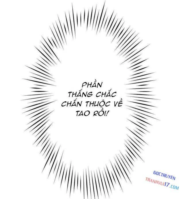 Chỉ ta nhìn thấy hướng dẫn Chapter 28 - 72