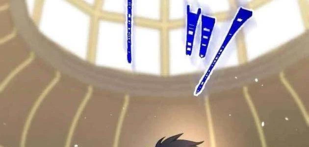 Chỉ ta nhìn thấy hướng dẫn Chapter 28 - 112