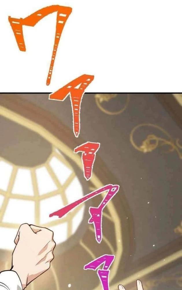 Chỉ ta nhìn thấy hướng dẫn Chapter 28 - 115