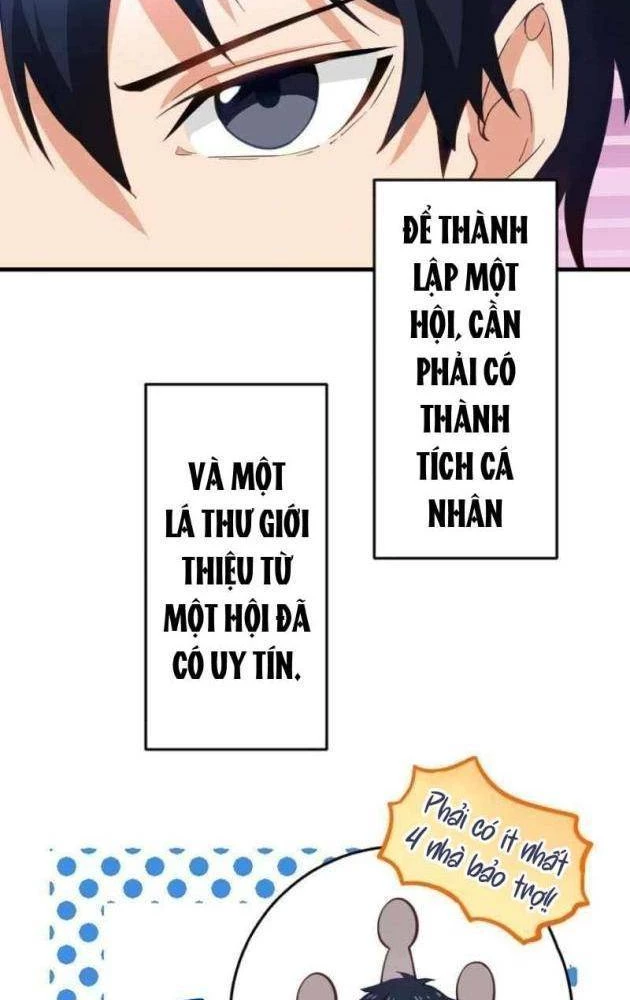 Chỉ ta nhìn thấy hướng dẫn Chapter 29 - 82