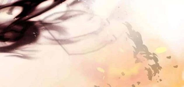 Chỉ ta nhìn thấy hướng dẫn Chapter 29 - 104