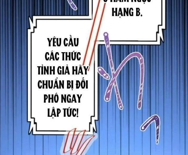 Chỉ ta nhìn thấy hướng dẫn Chapter 30 - 62