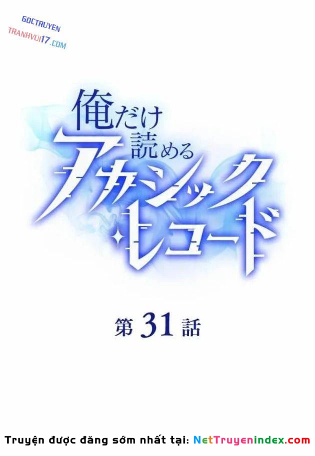 Chỉ ta nhìn thấy hướng dẫn Chapter 31 - 19