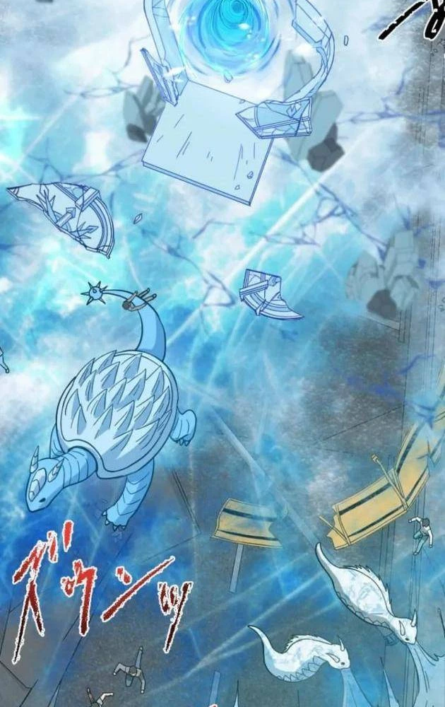 Chỉ ta nhìn thấy hướng dẫn Chapter 31 - 21