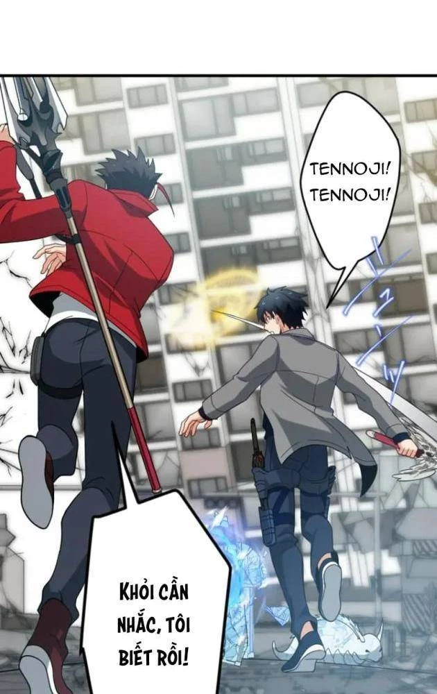 Chỉ ta nhìn thấy hướng dẫn Chapter 31 - 25