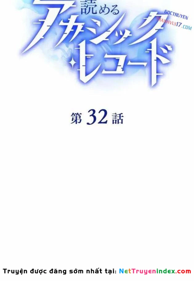 Chỉ ta nhìn thấy hướng dẫn Chapter 32 - 8