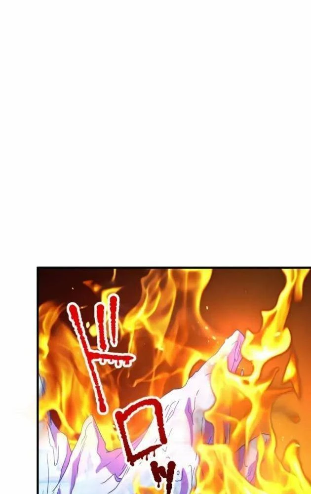 Chỉ ta nhìn thấy hướng dẫn Chapter 32 - 60