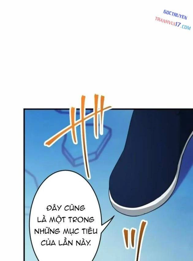 Chỉ ta nhìn thấy hướng dẫn Chapter 32 - 74