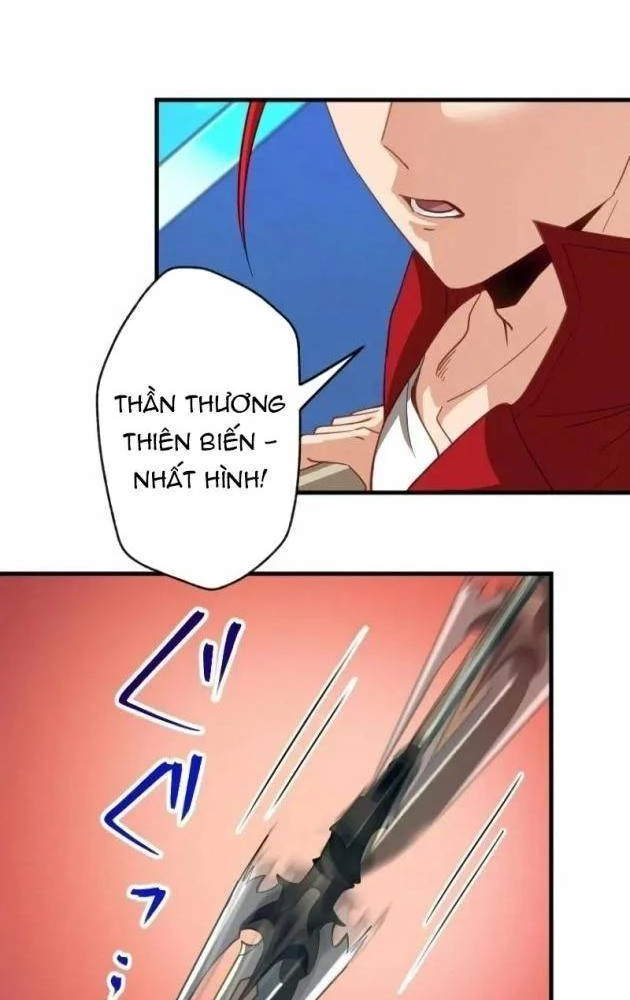 Chỉ ta nhìn thấy hướng dẫn Chapter 33 - 14