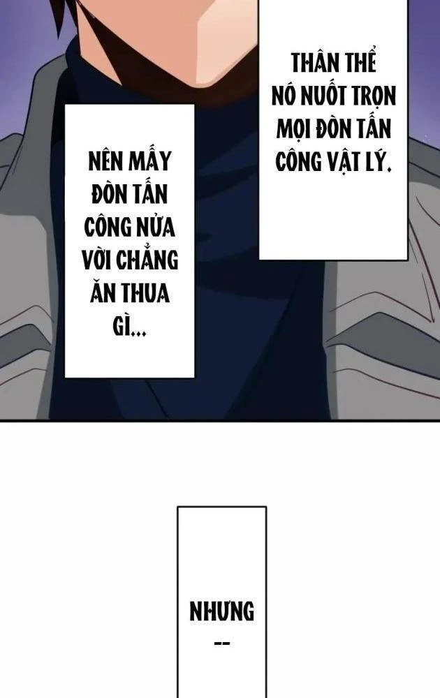 Chỉ ta nhìn thấy hướng dẫn Chapter 33 - 26