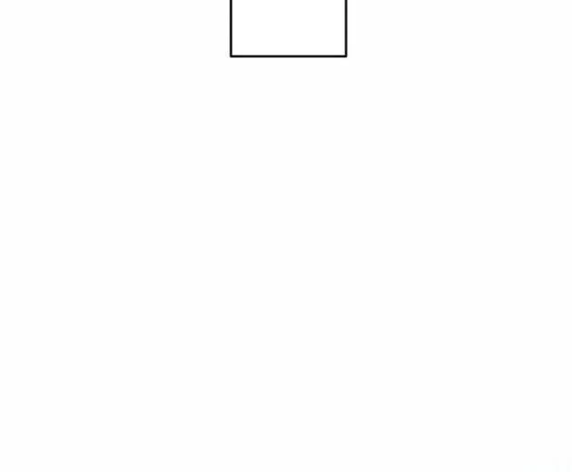 Chỉ ta nhìn thấy hướng dẫn Chapter 33 - 27