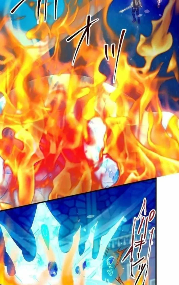 Chỉ ta nhìn thấy hướng dẫn Chapter 33 - 49