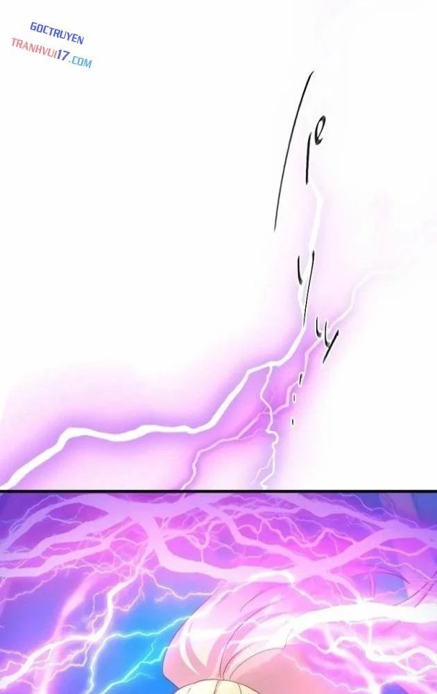 Chỉ ta nhìn thấy hướng dẫn Chapter 33 - 76