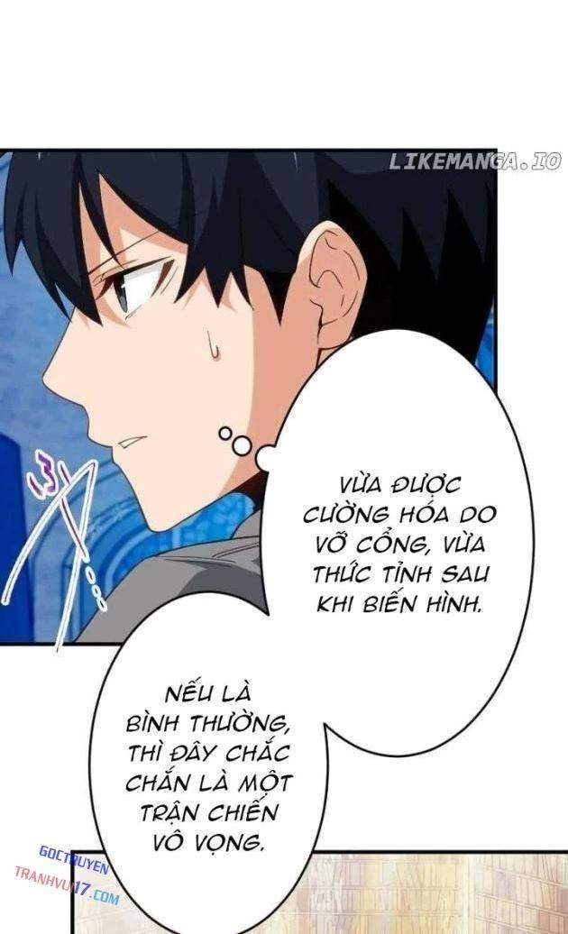 Chỉ ta nhìn thấy hướng dẫn Chapter 34 - 24