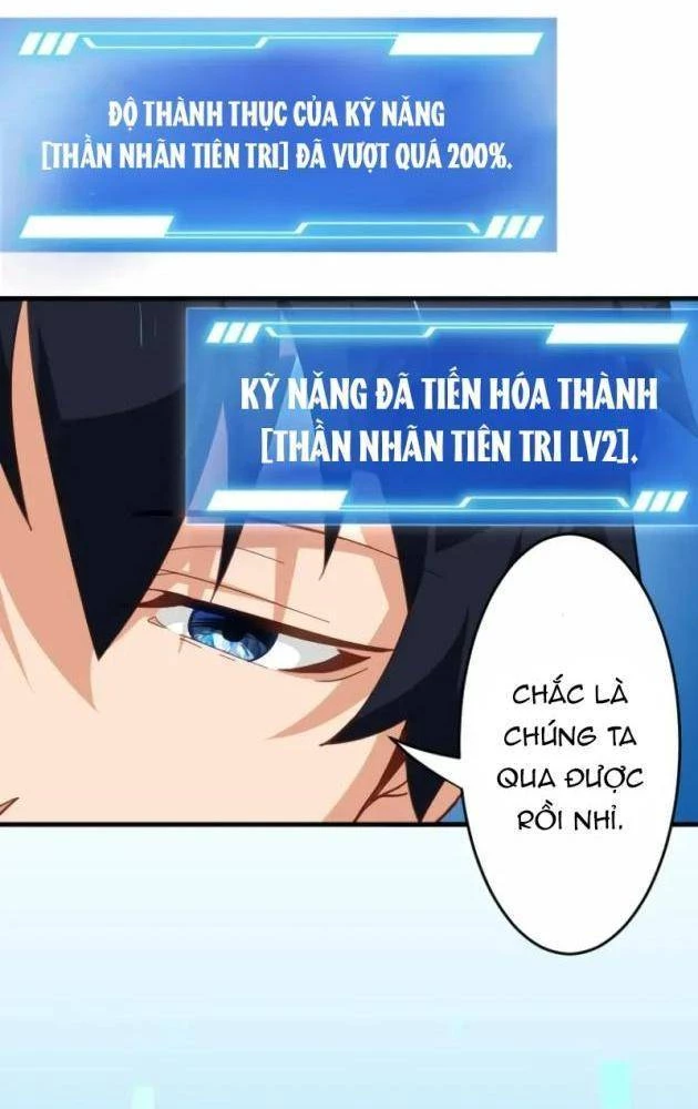 Chỉ ta nhìn thấy hướng dẫn Chapter 35 - 6