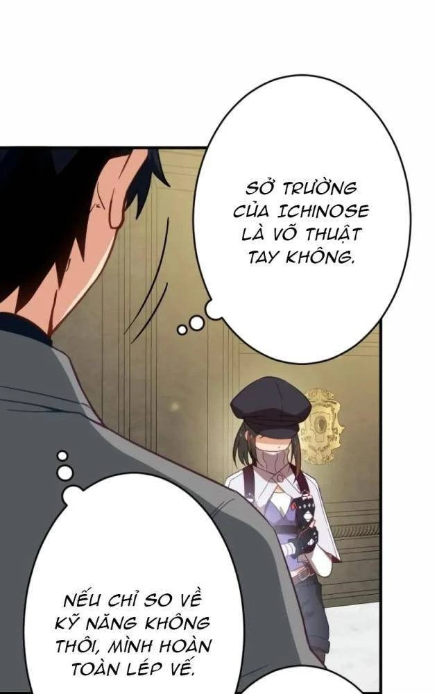 Chỉ ta nhìn thấy hướng dẫn Chapter 37 - 7