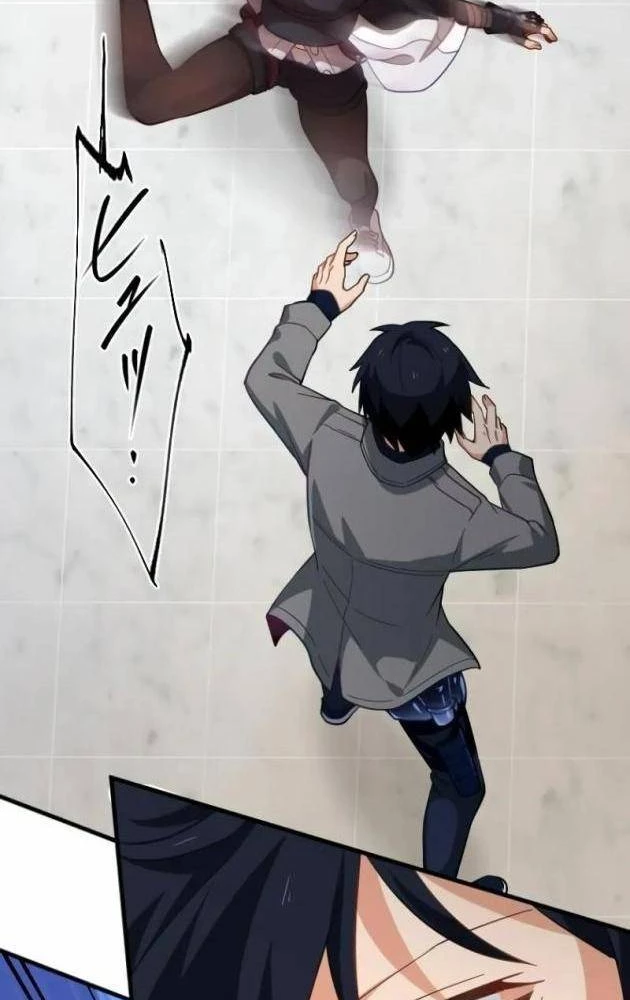 Chỉ ta nhìn thấy hướng dẫn Chapter 37 - 37