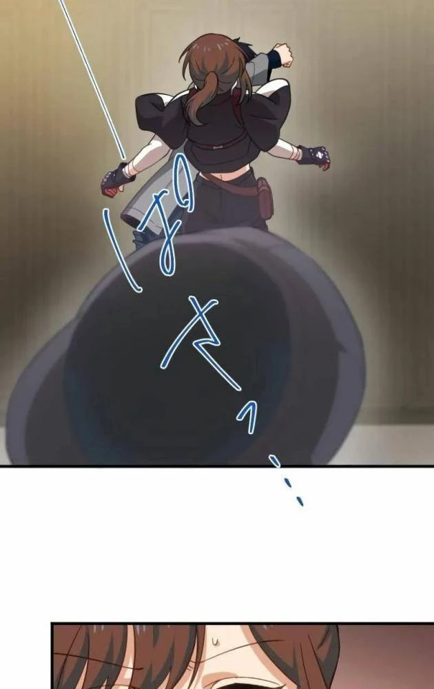 Chỉ ta nhìn thấy hướng dẫn Chapter 37 - 60