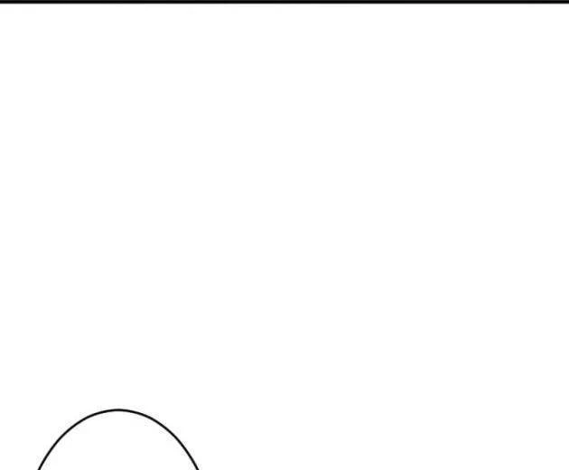 Chỉ ta nhìn thấy hướng dẫn Chapter 38 - 6