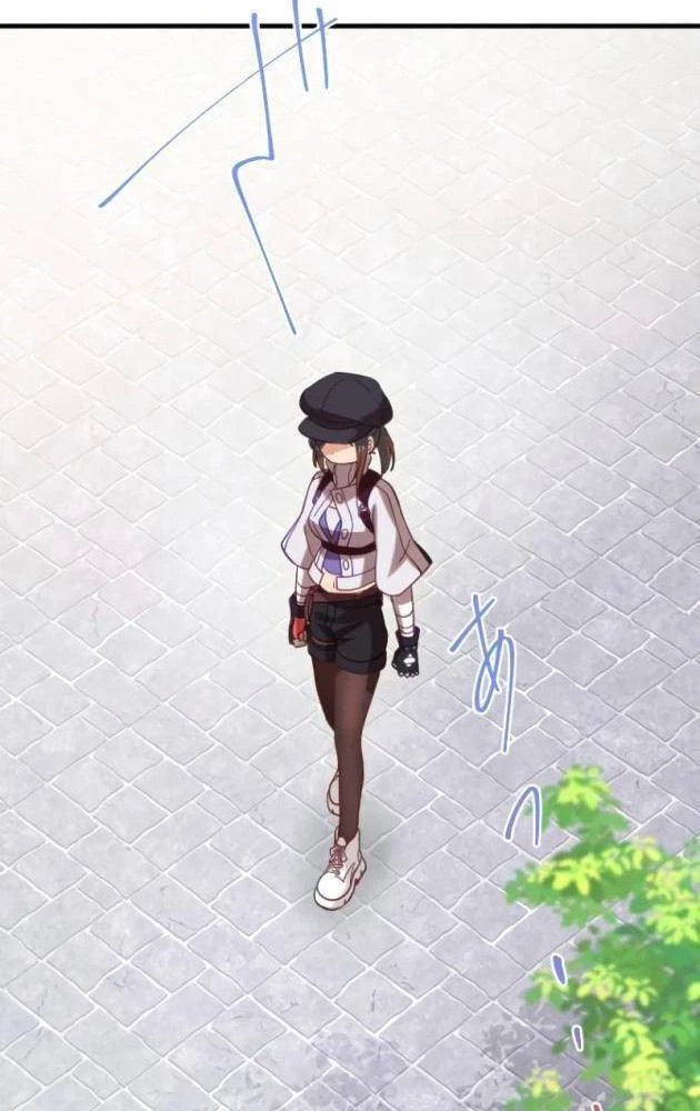 Chỉ ta nhìn thấy hướng dẫn Chapter 38 - 59