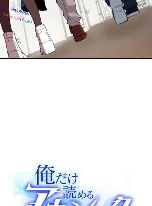 Chỉ ta nhìn thấy hướng dẫn Chapter 39 - 11