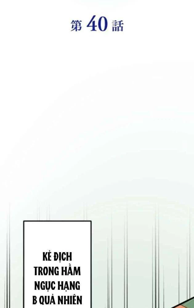 Chỉ ta nhìn thấy hướng dẫn Chapter 40 - 14