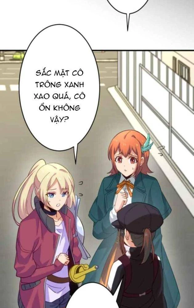 Chỉ ta nhìn thấy hướng dẫn Chapter 40 - 107