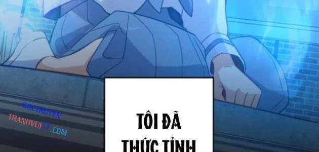 Chỉ ta nhìn thấy hướng dẫn Chapter 41 - 3