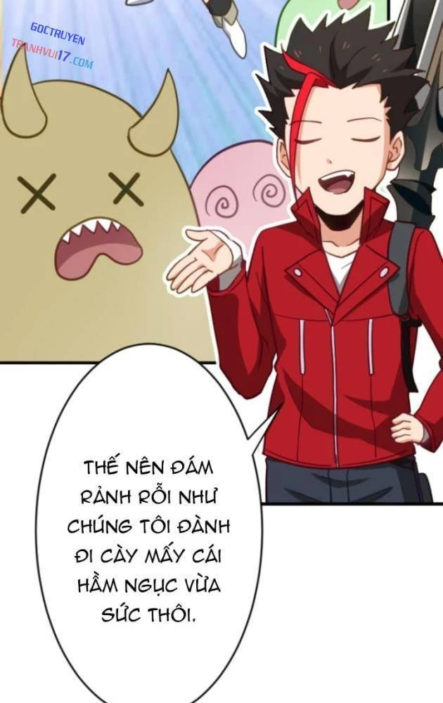 Chỉ ta nhìn thấy hướng dẫn Chapter 41 - 125