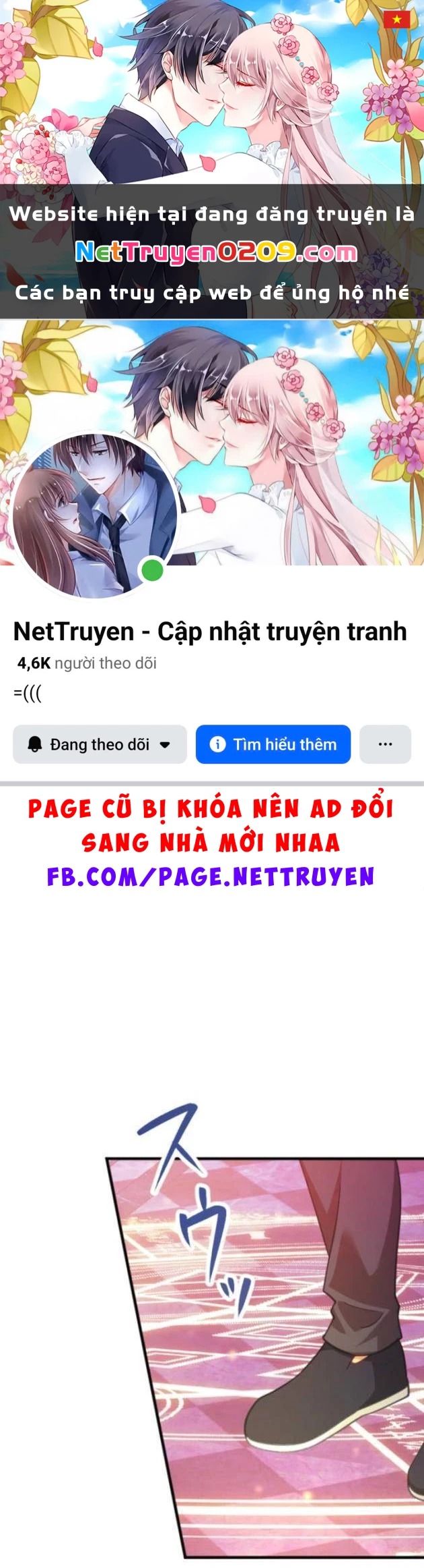 Chỉ ta nhìn thấy hướng dẫn Chapter 42 - 1