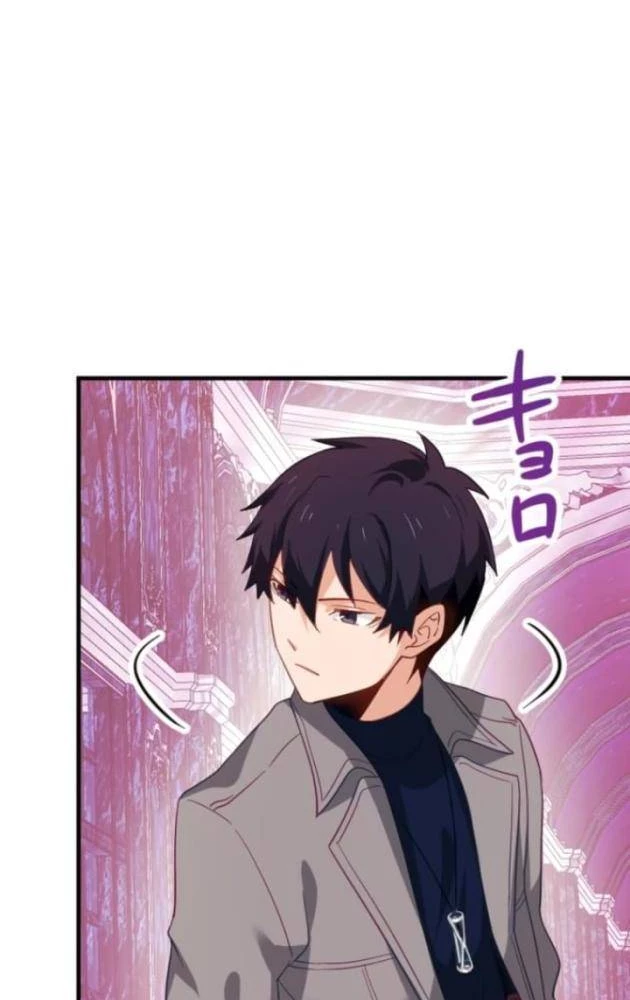 Chỉ ta nhìn thấy hướng dẫn Chapter 42 - 2