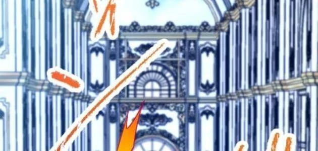 Chỉ ta nhìn thấy hướng dẫn Chapter 42 - 17