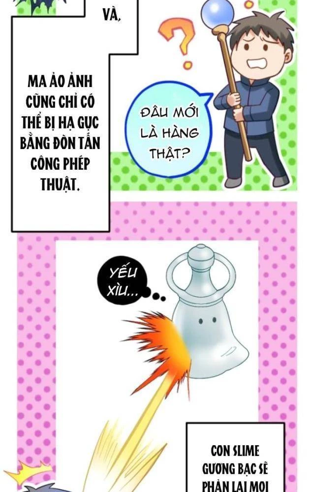 Chỉ ta nhìn thấy hướng dẫn Chapter 42 - 26