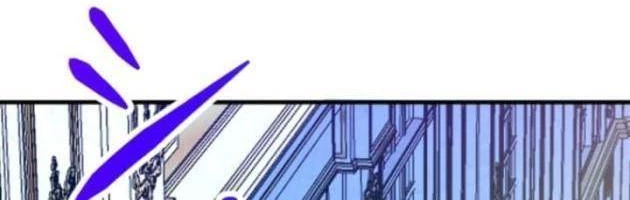 Chỉ ta nhìn thấy hướng dẫn Chapter 42 - 110