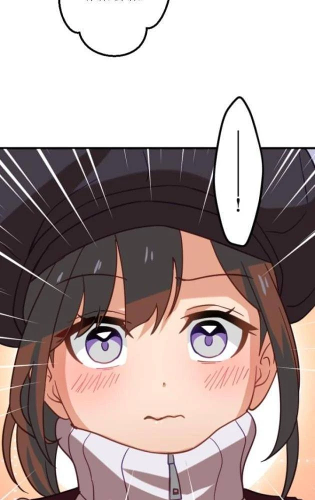 Chỉ ta nhìn thấy hướng dẫn Chapter 43 - 31