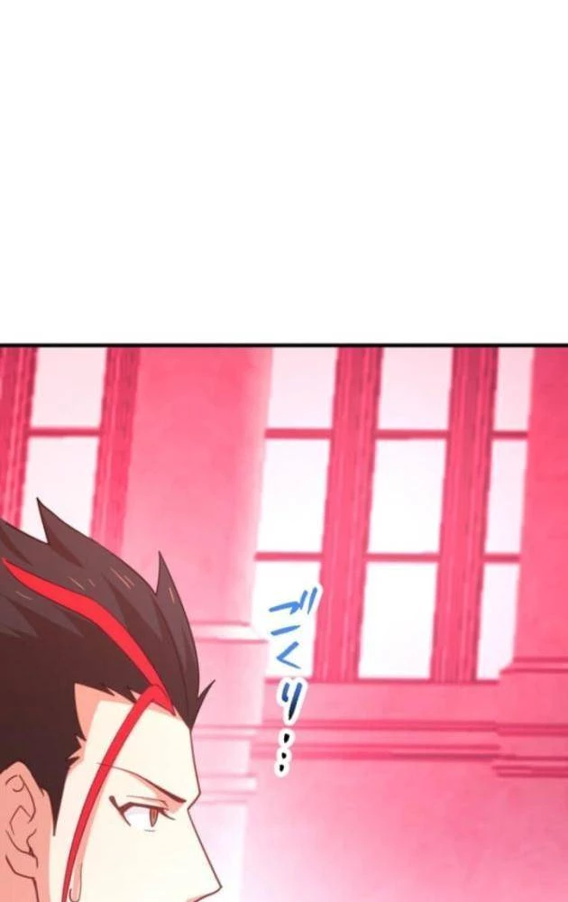 Chỉ ta nhìn thấy hướng dẫn Chapter 43 - 119